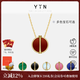 YIN節日禮物 黃金比18K金項鏈紅玉髓吊墜鎖骨鏈珠寶禮物節日送女友 紅玉髓大號（吊墜直徑13mm） 40+2.5+2.5cm
