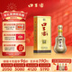 口子窖 十年型 兼香型白酒 41度 500ml*1瓶 單瓶裝 低度白酒