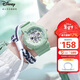 迪士尼（Disney）運動(dòng)手表女孩多功能電子表小學(xué)初中生兒童潮流防水手表MK-15307GN
