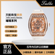 天舶（TIELBO）璀璨系列TC827L鏤空優(yōu)質(zhì)鋯石水晶手表休閑瑞士石英男女士情侶腕表 水晶風(fēng)暴827#全玫(表帶備注) 39.5mm 中號