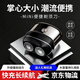 syouran德國精工電動(dòng)剃須刀男士2025新款刮胡刀便攜款大學(xué)生青少年干凈不留黑點(diǎn)胡渣小巧型送男友生日禮物 銀白色電動(dòng)剃須刀男士2025新款