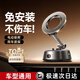 李森【免安裝不傷車(chē)】車(chē)載手機支架磁吸式汽車(chē)專(zhuān)用2025新款吸盤(pán)式