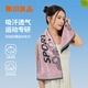 無(wú)印良品運動(dòng)毛巾單條裝7A抗菌新疆棉100%純棉毛巾加厚柔軟親膚灰粉色