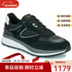 健樂(lè )士（GEOX）男士運動(dòng)休閑鞋緩震慢跑低幫透氣球鞋黑色春秋2025新款意大利品牌 黑色 41