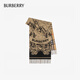 博柏利（BURBERRY）羊絨圍巾 馬術(shù)騎士徽標 字母徽標提花 雙面兩用 8073768 典藏米色