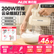 奧克斯（AUX）打蛋器可立式雙棒家用全自動(dòng)小型快速蛋糕攪拌電動(dòng)打蛋機細膩奶油打發(fā)和面糊烘焙一機多用手持迷你 六棒套餐【200W大功率】快速打發(fā)