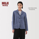 MUJI女式漢麻棉襯衫式夾克女長(cháng)袖外套25年夏季西裝小西服女裝BD0ZZC5S 煙熏藍色 M （160/84A）