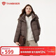 坦博爾羽絨服女短款可脫卸帽百搭休閑冬保暖外套TB5530358Z 斯慕咖170