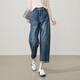 逸陽(yáng)（ESE-Y）【超柔云感】哈倫老爹牛仔褲女2026春新款寬松顯瘦九分香蕉褲 牛仔藍 29