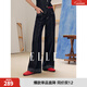 ELLE法式萊賽爾天絲牛仔褲女2025秋新款撞色皮帶小個(gè)子通勤闊腿褲 牛仔藍 M