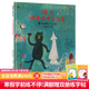 貓太噼哩噗嚕在海里 蒲蒲蘭繪本館系列 精裝讓孩子體會(huì )平凡生活的樂(lè )趣 3-6歲  幼兒園 親子共讀 圖畫(huà)書(shū) 童書(shū) 童書(shū)節兒童節 二十一世紀出版社