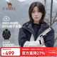 駱駝（CAMEL）羽絨服沖鋒衣男女三合一外套防風(fēng)保暖加絨加厚登山服 AA22265453B