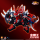 壹理創(chuàng  )玩新品現貨 果寶特攻3金鏢王 四大惡賊可合體魔霸天王 拼裝模型玩具 金鏢王-帶特典