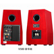 索威Hi-Fi音箱B類(lèi)品專(zhuān)區 庫存機 外觀(guān)瑕疵品 V500豪華版（2主箱套裝）