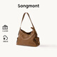 Songmont山下有松循跡系列hobo包植鞣牛皮斜挎軟包【新年禮物】 檀棕 中號 預售8天