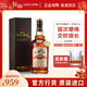 傲瑪（omar）傲瑪OMAR 雪莉桶 桶強 單一麥芽威士忌700ml原桶強度中國臺灣洋酒 傲瑪雪莉桶強