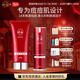 嬌本（jiaoben）男女青春痘熬夜痘姨媽痘保濕去黑頭粉刺白頭14天無(wú)酸祛痘化妝品 源頭無(wú)酸祛痘潔面+化妝水