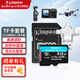 金士頓（Kingston）大疆pocket3 Action4 5pro存儲卡無(wú)人機TF卡MicroSD監控攝像運動(dòng)相機行車(chē)記錄儀高速內存卡U3V30A2 SDCG4/512GB配四合一讀卡器