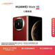 HUAWEI Mate X6 12GB+512GB寰宇紅分布式玄武架構 鴻蒙大屏AI 紅楓原色影像折疊旗艦手機 折疊屏