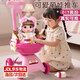 皓梵潔推車(chē)玩具嬰兒車(chē)洋娃娃芭比娃娃1-3-6歲2女孩3小娃娃手推車(chē)過(guò)家家 粉色甜心娃娃【敞篷推車(chē)+奶瓶+貼紙】 寶寶愛(ài)心同理心培養
