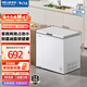 美菱（MeiLing）冰柜201升臥式頂開(kāi)門(mén)家用冷藏冷凍超薄小型單溫冷柜一級白色大容量速凍斷電保溫小冰箱補貼電冰柜 BC/BD-201DT白 201L