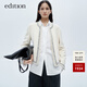 edition毛呢外套女冬新款手工釘珠花邊羊駝毛羊毛呢短款外套 米白色 S 160