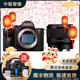 索尼/Sony A7 A7M3 A7R4 A7M2 A7R3 A7M4 全畫(huà)幅二手微單 4K直播相機 索尼A7R2+全畫(huà)幅50/1.8 套機 99成新