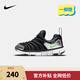 NIKE 耐克男女童毛毛蟲(chóng)運動(dòng)鞋DYNAMO FREE緩震舒適兒童一腳蹬休閑童鞋 343738-028 32 【建議腳長(cháng)20cm】