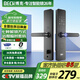 BECK智能門(mén)鎖家用指紋鎖入戶(hù)密碼鎖防盜智能電子鎖上門(mén)安裝C級鎖芯V10