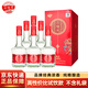 瀏陽(yáng)河 冠韻芳A3濃香型白酒52度450ml*6瓶整箱裝純糧食酒年貨禮盒送禮