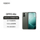 OPPO A6c 6GB+128GB 橄欖綠 6500mAh耐用大電池 IP64級生活防水 老年人智能手機 新品上市 國家補貼
