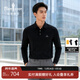 比音勒芬【科技棉】春秋款男士休閑通勤T恤親膚柔軟翻領(lǐng)長(cháng)袖POLO衫上衣男 07黑色 L （105）