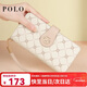 POLO手拿包女錢(qián)包多卡位長(cháng)款錢(qián)包卡包大容量包包女包生日禮物送女友
