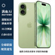 Apple【港版真Ai】iPhone 17【全新原封】蘋(píng)果全網(wǎng)通5G手機 esim 鼠尾草綠 256G
