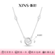 昕時(shí)跳動(dòng)的心項鏈s925銀三秒心動(dòng)鎖骨鏈小眾高級新年禮物紀念日送女友 【秘藍之境禮盒】跳動(dòng)的心項鏈