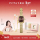 飛亞達（FIYTA）高圓圓同款“小金表”深棕盤(pán)竹節鏈復古女表配珍珠手鏈 新年禮物