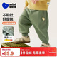 迷你巴拉（minibala）男女童褲子2025冬發(fā)熱加絨寶寶長(cháng)褲【保暖抑菌】