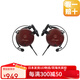 鐵三角（Audio-technica）【日本直郵】鐵三角（Audio-technica）耳掛式耳機 掛耳式運動(dòng)耳機不帶麥音樂(lè )耳機 ATH-EW9【日本制】
