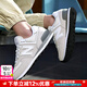 NEW BALANCE官方 男鞋女鞋 25秋冬新款NB574系列情侶運動(dòng)鞋經(jīng)典復古休閑鞋子 【熱銷(xiāo)款】淺灰色/輕盈出行/易搭配 現貨速發(fā) 40.5