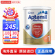 愛(ài)他美（Aptamil）現貨澳洲愛(ài)他美金裝適度 深度水解 乳糖不耐受抗過(guò)敏嬰幼兒奶粉 深水解1段1罐-效期26年12月左右