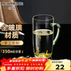 明尊（LIGHTKING）玻璃杯茶水杯 帶把牛奶杯單人辦公室透明玻璃水杯泡茶杯家用CP-51 翡翠綠 350ml
