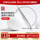 雙立人（ZWILLING）鑷子斜頭眉鑷修眉夾拔毛鉗貼假睫毛不銹鋼美容工具夾胡子胡須德國