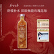 Fresh馥蕾詩(shī)大馬士革玫瑰潤澤密集保濕水250ml 護膚生日禮物送女友男友