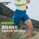 飛比特【袋鼠褲4.0】男士緊身壓縮褲跑步透氣吸濕排汗馬拉松 湖淵藍 M