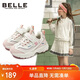 百麗（Belle）童鞋兒童運動(dòng)鞋春秋女童跑步鞋老爹鞋時(shí)尚休閑鞋 米粉色34