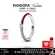 潘多拉（PANDORA）[新年禮物]ME系列率性雙生戒指疊戴簡(jiǎn)約情侶對戒生日禮物送女友 ME紅色雙環(huán)密鑲戒指 54mm