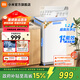 小米（MI）【新品上市】米家12公斤大容量 智能版 波輪洗衣機 除螨洗專(zhuān)屬羊毛洗筒清潔支持小米智聯(lián)洗衣機