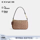 蔻馳（COACH）【品牌直供】女士小號手提手拿包腋下包麻將包新年禮物
