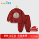 優(yōu)奇男寶寶春秋套裝中式分體紅色滿(mǎn)月百天周歲禮服抓周拜新年嬰兒衣服