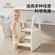 英氏（YEEHOO）寶寶洗手臺階凳兒童墊腳凳嬰幼兒洗臉樓梯洗漱臺增高踩凳腳踏